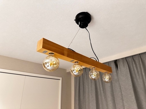 ニトリペンダントライト woodbar 4灯式エジソン電球800LM付き (なすび
