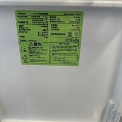 冷蔵庫 Comfee 174リットル 2024年式の画像