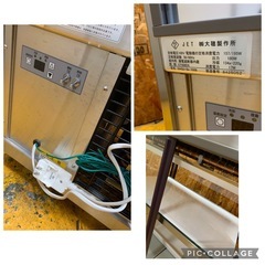 N705077 ☆美品☆ 大穂製作所 冷蔵対面ショーケース OHGU-Sｋ-700B W705D500H1000 店舗用品 直接引き取り歓迎 大阪の画像