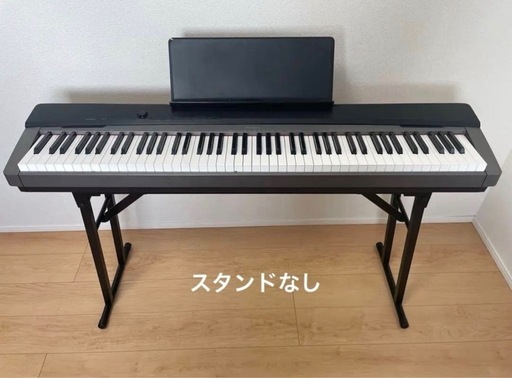 ピアノ Privia PX-130BK 鍵盤数88