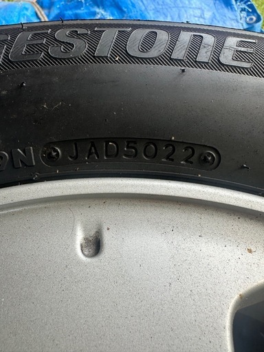 【美品】日産純正ホイール付 スタッドレス 195/65R15 2022年製 4本