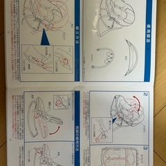 カトージ　テーブル付き　バウンサー　ベビーチェアの画像
