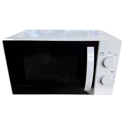 ジ 0507-04】シンプルデザイン❗️ユアサプライムス 単機能電子レンジ ジ 0507-04】シンプルデザイン❗️ユアサプライムス 単機能電子レンジ