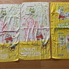 子供用バスタオル　4枚の画像