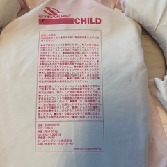 ライフジャケットの画像