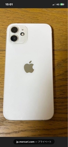 iPhone12     64GB