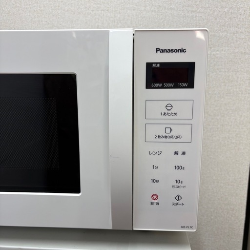 ⭐️Panasonic⭐️電子レンジ 2025年 22L 大阪市近郊配送無料 (関西
