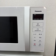 ⭐️Panasonic⭐️電子レンジ 2025年 22L 大阪市近郊配送無料の画像
