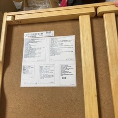 DJURA（ジューラ）　IKEAの画像