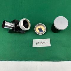 0507-058 望遠鏡セット フローライト FC-50 高橋製作所の画像