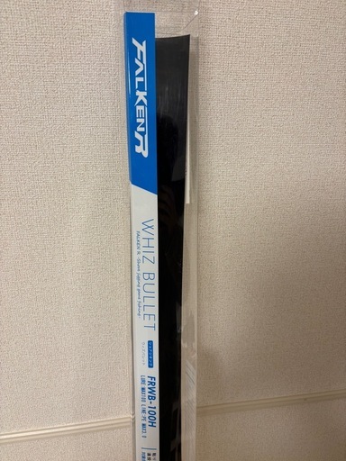 釣り ショアジギングセット