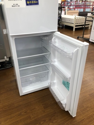 Haier ハイアール 2ドア冷蔵庫 JR-N130B 2021年製 【トレファク川越店】