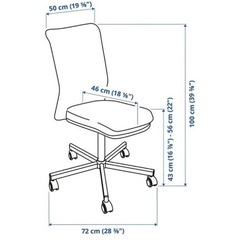 IKEA 回転椅子の画像