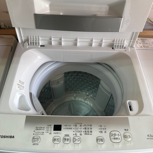 東芝洗濯機 4.5Kg 2024年式2604251600 洗濯機 Toshiba 4.5kg  2024年式