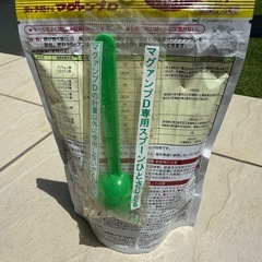 肥料　成長剤の画像