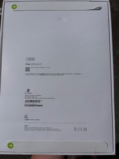 iPad A16未使用未開封