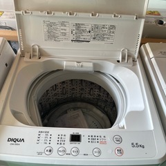 洗濯機 Diqua 5.5kg 2023年式の画像