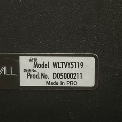 wall b1 テレビスタンド 首振り WALL 32〜65インチ対応 B1 ロータイプ 壁寄せ キャスター付き ウ　の画像