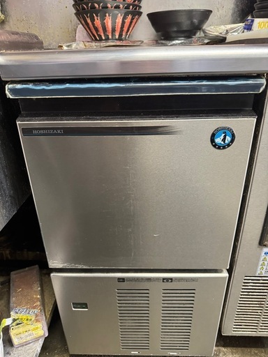 ホシザキ業務用製氷機