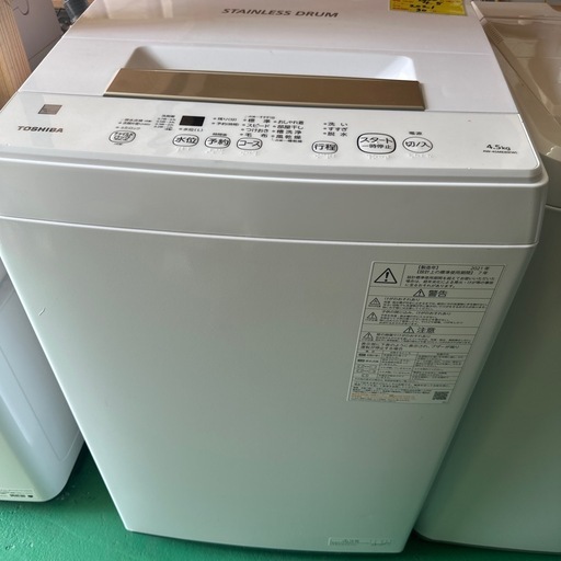 洗濯機 Toshiba 4.5kg 2021年式