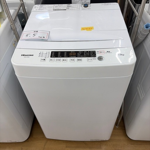 【ドリーム川西店限定】☆ジモティー見たよ♪割引☆ハイセンス　5.5kg洗濯機　蓋にヒビありの為激安【99560000056695】 