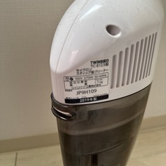 ツインバード　掃除機 の画像