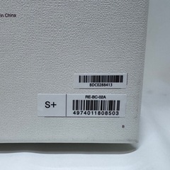 ☆ドリーム荒牧店☆Refa リファ ビューティックドライヤー RE-BC-02A の画像