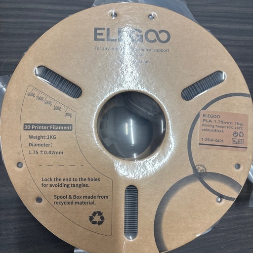 ELEGOO PLAフィラメント　2箱