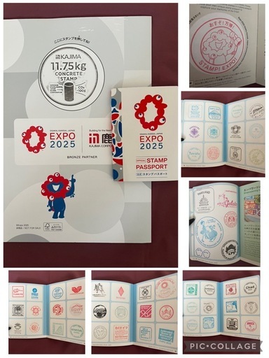 万博　スタンプ　制覇　コンプリート　ミャクミャク