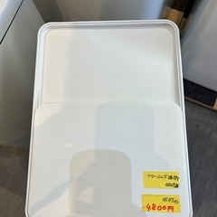 【センサー付きゴミ箱 HST-45R】【山善】クリーニング済み【管理番号】0507與 の画像