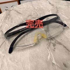 ハズキルーペ クリアレンズ 日本製 の画像