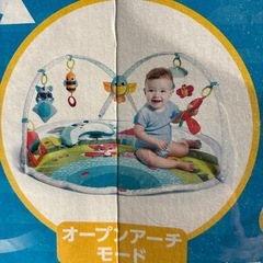 ベビージムの画像