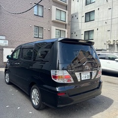 アルファードハイブリッド　G 寒冷地仕様　黒　4WD 関東車　ディーラー車の画像