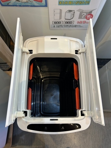 【シャッター式50L自動開閉ゴミ箱】【ニトリ】クリーニング済み【管理番号】0507與 