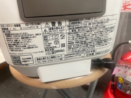 【中古】圧力&スチーム　炊飯ジャー　動作確認済【I0507IE】