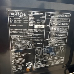 2024年　シャープ　オーブンレンジ　黒の画像