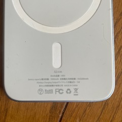 iPhone12から使えるバッテリーの画像
