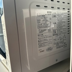 電子レンジ Iris ohyama 2021年式の画像