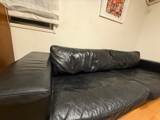 商談中　ボーコンセプト BoConcept  