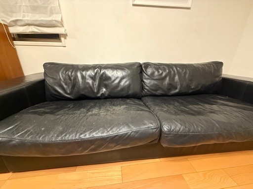 商談中　ボーコンセプト BoConcept  
