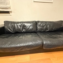 ボーコンセプト ソファ 家具の中古が安い！激安で譲ります・無料で