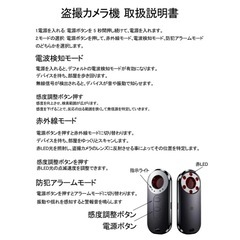 AK400の画像