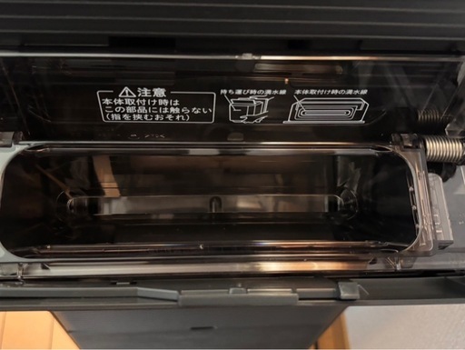 DAIKIN 加湿ストリーマ空気清浄機 MCK70YJ-T 