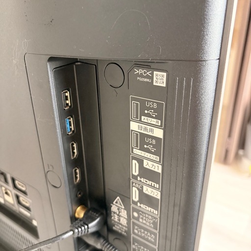 【定価20万】SHARP 大型液晶テレビ テレビスタンドセット美品  ブルーレイ付き