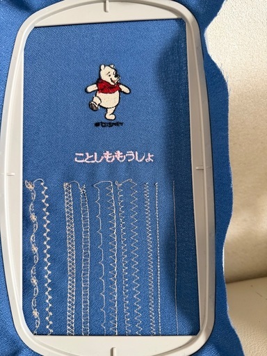 売約済み　整備済　brother プーさん刺繍ミシン　P5000