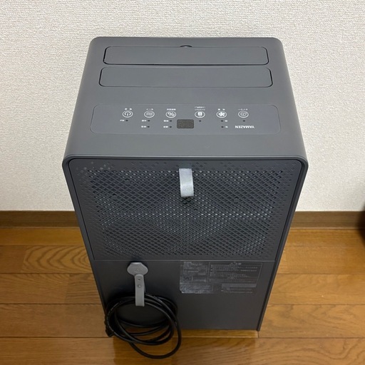 山善 衣類乾燥除湿機 コンプレッサー式 【ダークグレー】 2025年製←売約済み