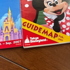 2007年ディズニーパンフレットの画像