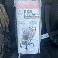 ベビーカーの画像