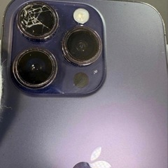 iPhone14Proの画像