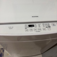アイリス10キロ洗濯機の画像